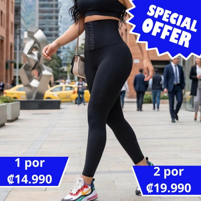 Pantalón Térmico Activa